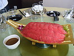 肥牛