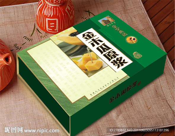 金木瓜原浆包装