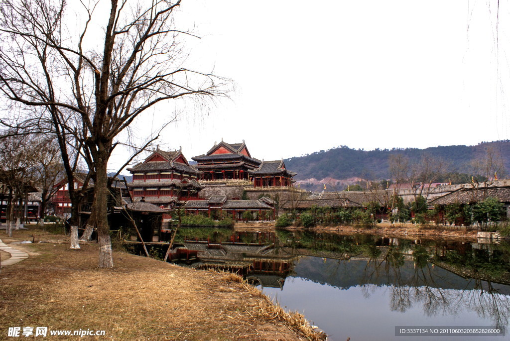 城池