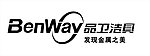 品味洁具