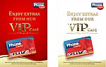 VIP宣传海报