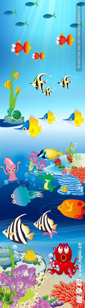 海洋 展板