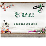 茶文化