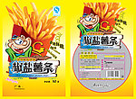 椒盐薯条