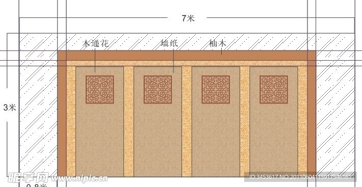 沙发背景