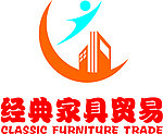 家具 商标 贸易