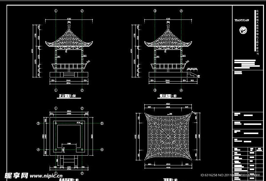 塑竹凉亭cad施工图