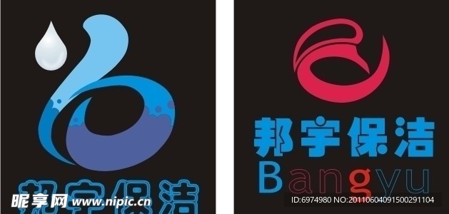 企业logo