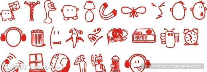 人物 用品 图标