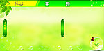 展板