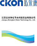 沁尔康净水器标志 logo