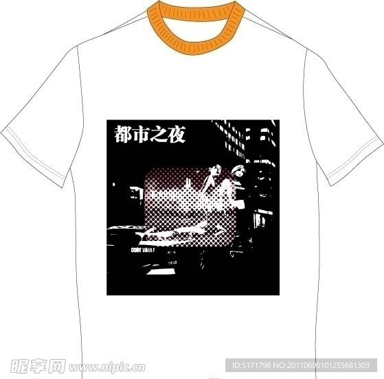 T shirt衫设计