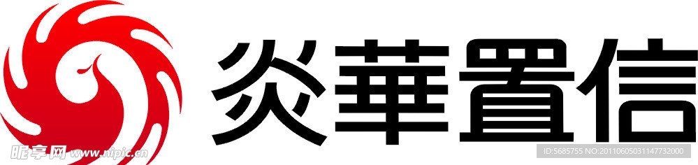 炎华置信房产标志