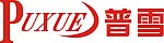 普雪LOGO