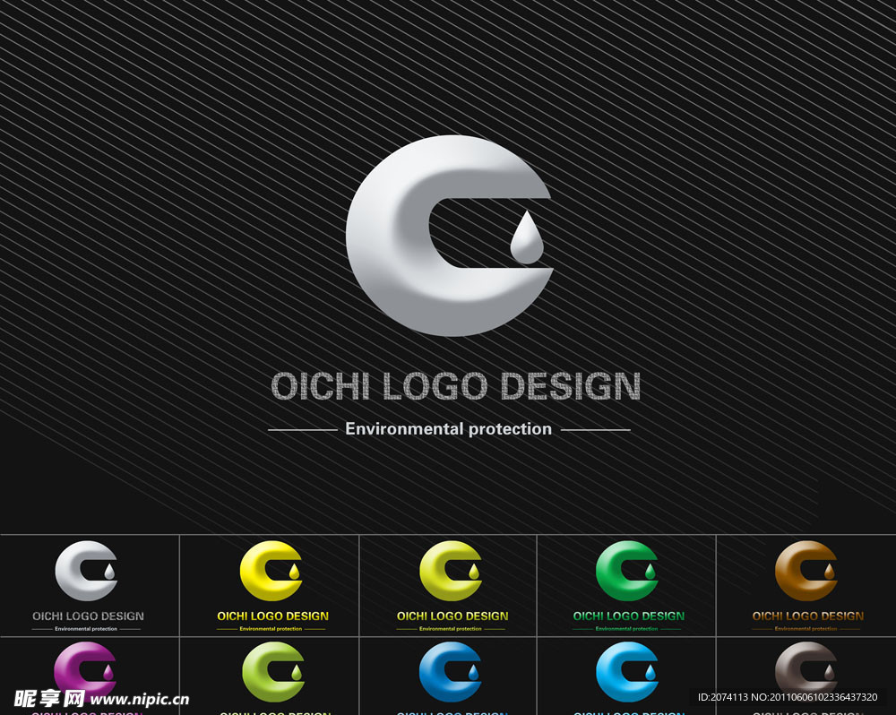 标志 LOGO