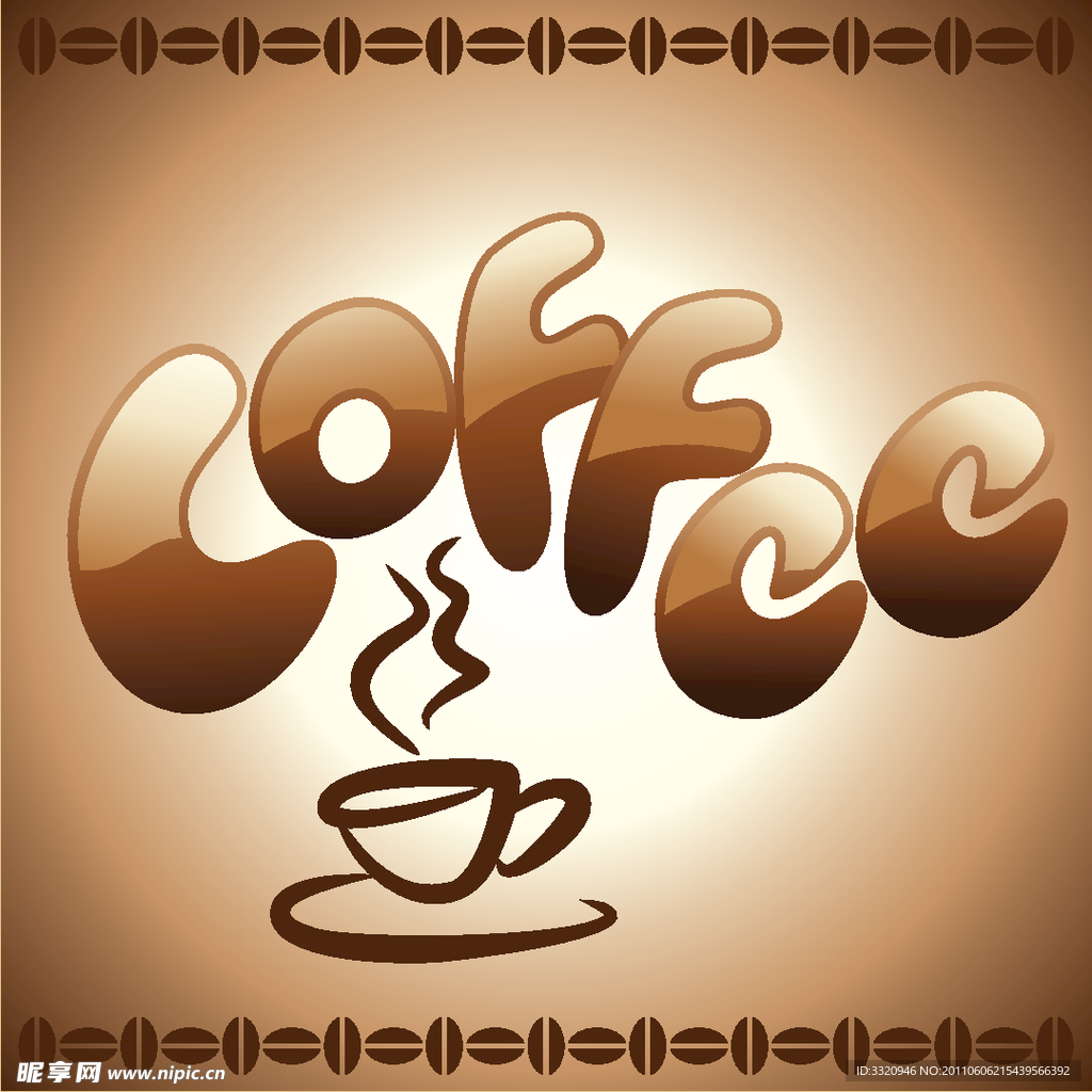 咖啡coffee菜单模板