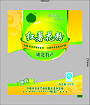 红薯花粉