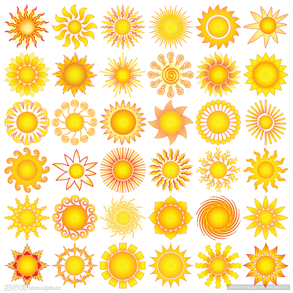 太阳图标矢量