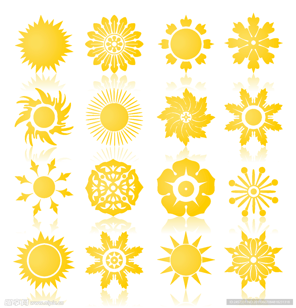 太阳图标矢量