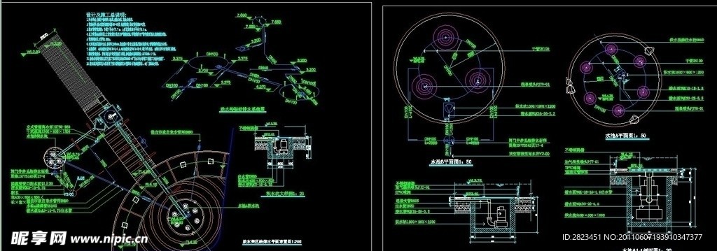 某处跌水构架及喷泉水施图