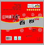 春卷