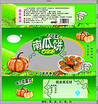 南瓜饼