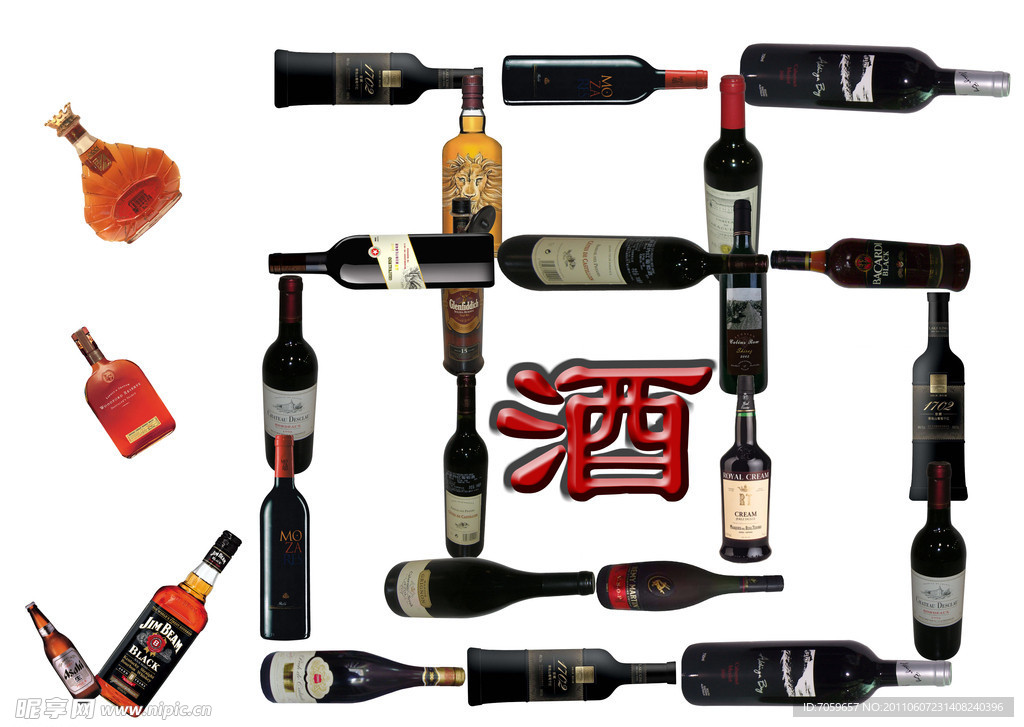 红酒