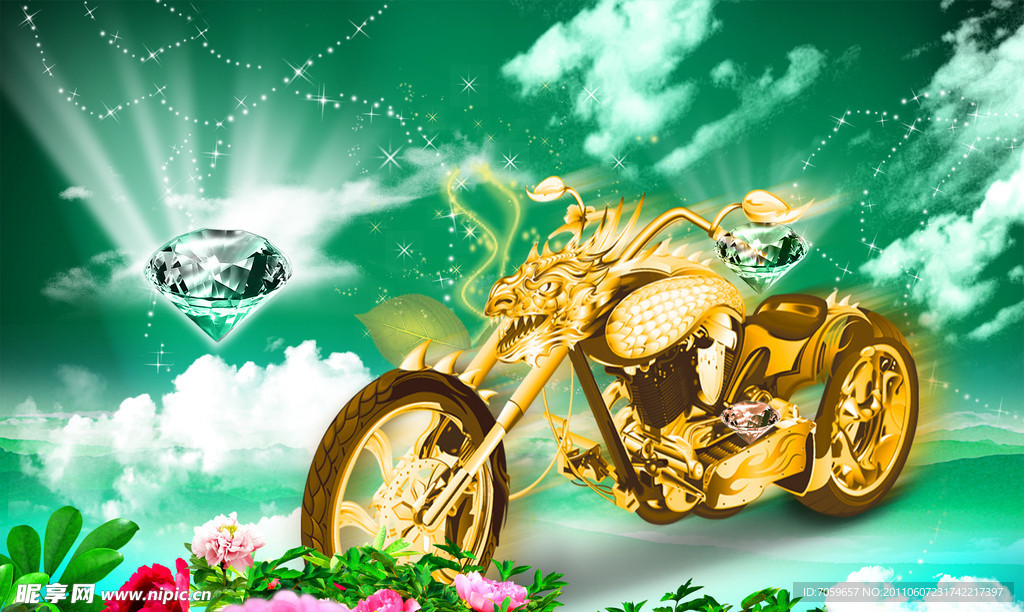 钻石摩托车