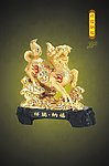 祥瑞纳福