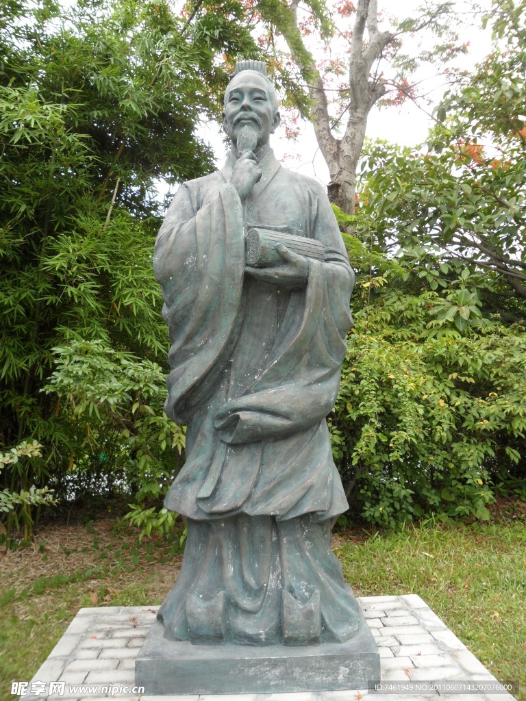 雕像