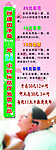 特推出