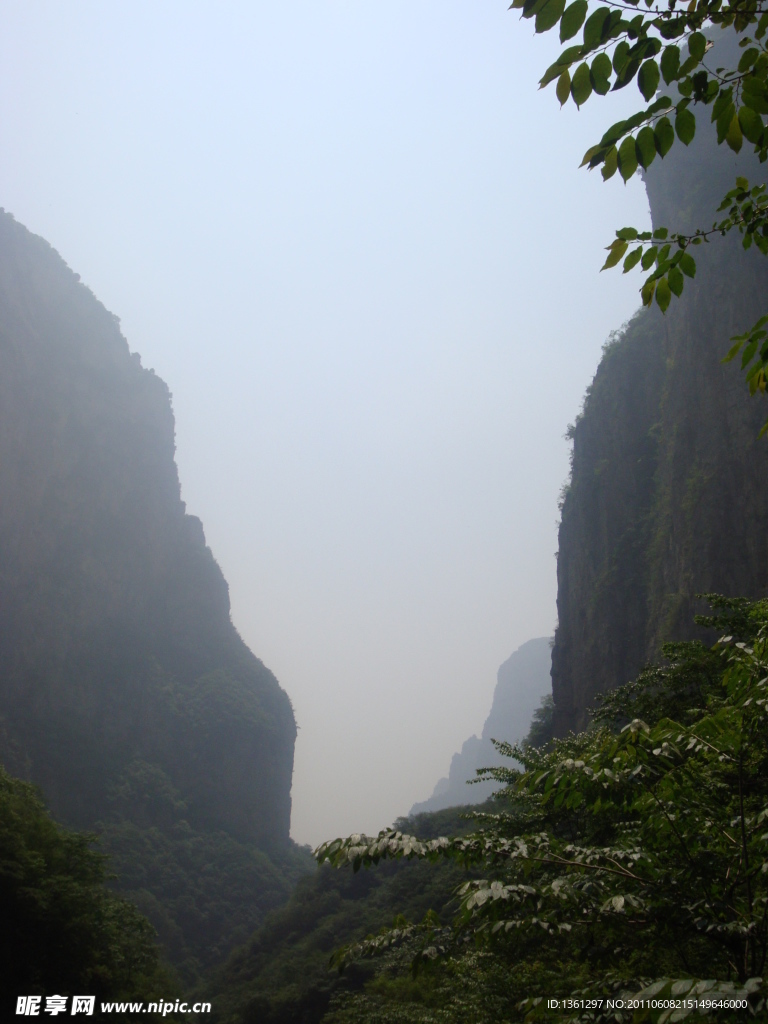 河南云台山