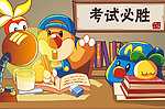 摩尔庄园