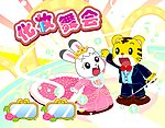 舞会