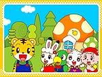 巧虎跟伙伴