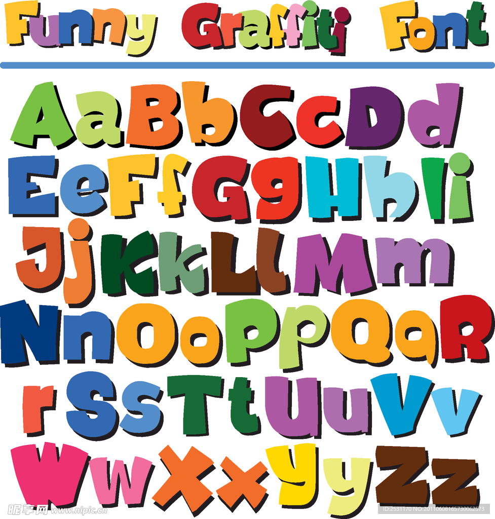 可爱字母