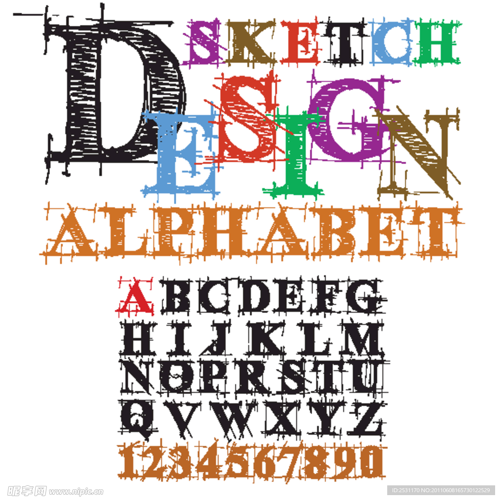 素描字母