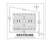 卖菜台平面示意图