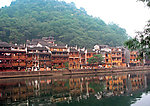 凤凰古镇