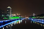 海心沙公园 （非高清）