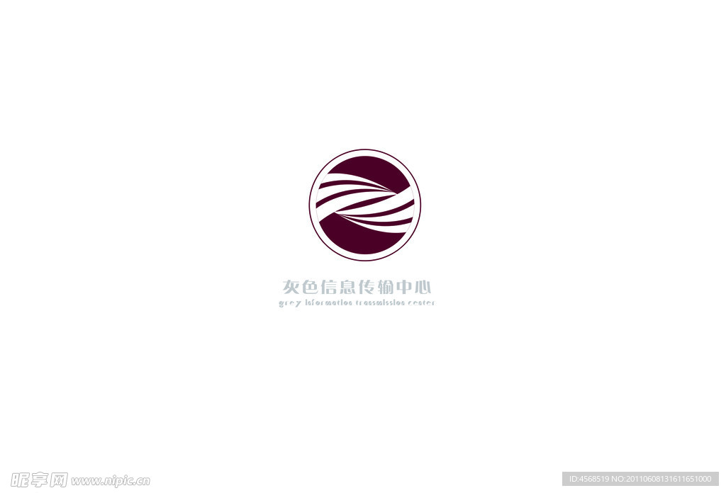 信息传输标志