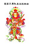 韦陀菩萨