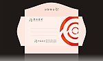 信封设计