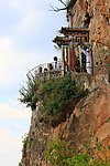 昆明西山龙门