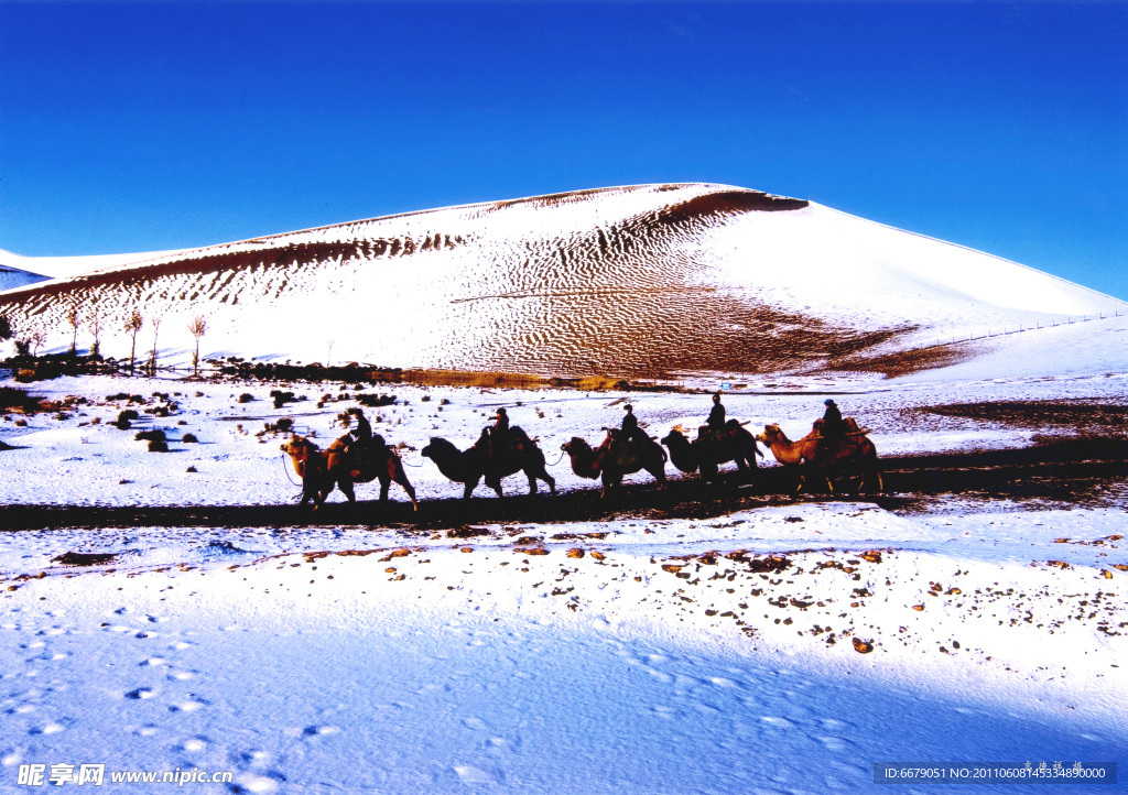 雪上鸣沙山