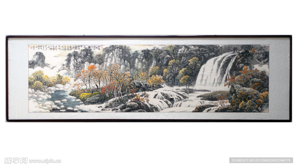 水墨画