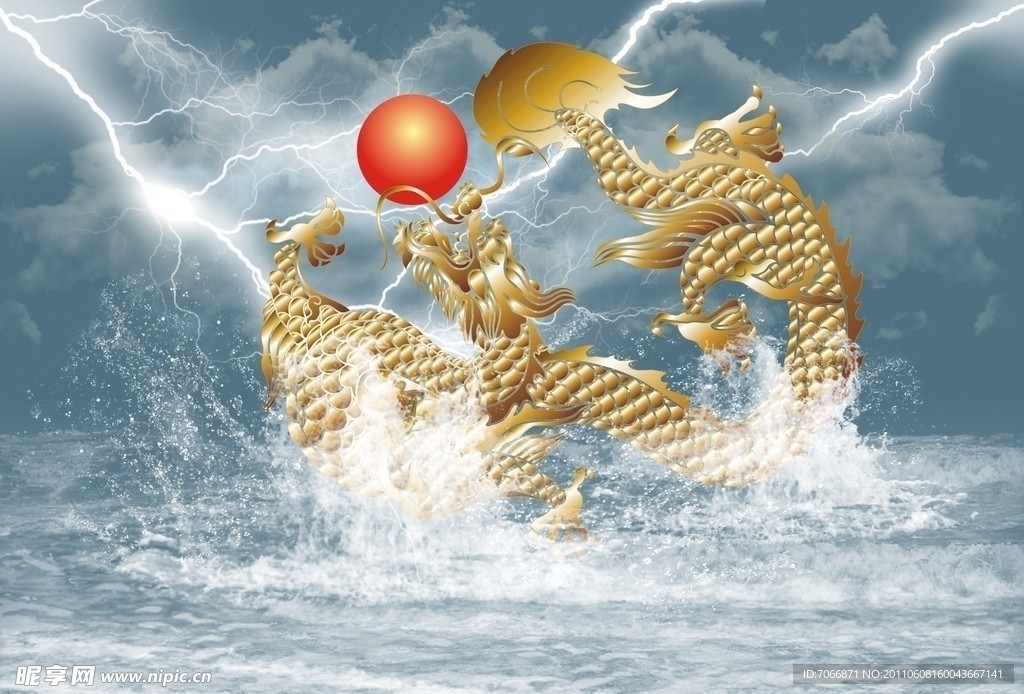 金龙