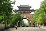 晴川阁铁门关