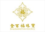 金百福珠宝LOGO
