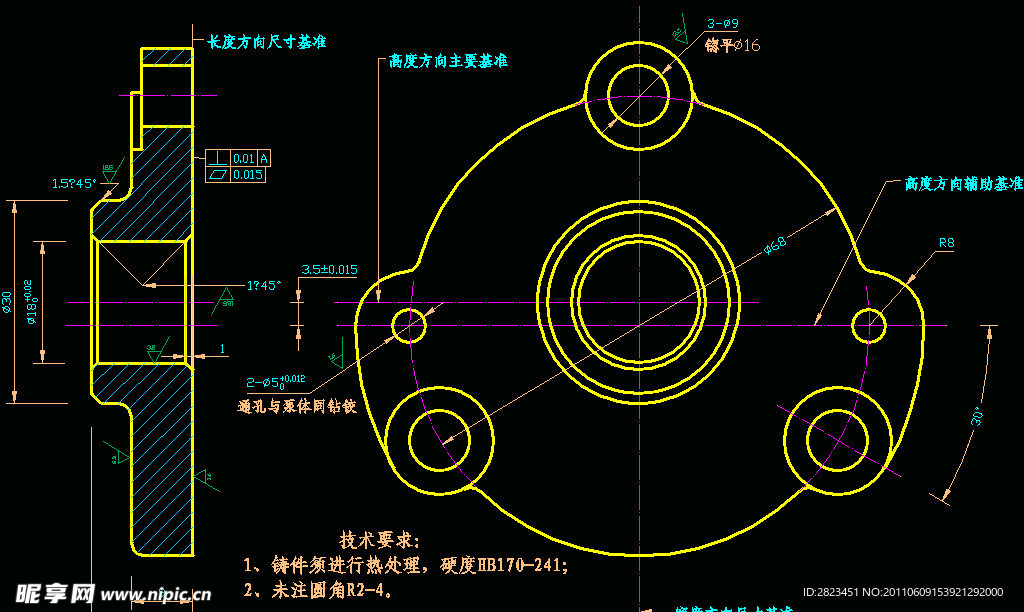 泵盖图